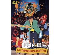 Lupin III - La Cospirazione Dei Fuma