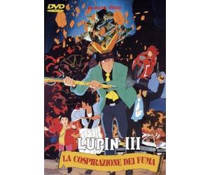 Lupin III - La Cospirazione Dei Fuma