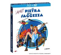Lupin III - La Pietra Della Saggezza - Combo Box Blu-Ray + DVD Yamato Video