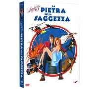 Lupin III- La Pietra Della Saggezza (DVD) Vari