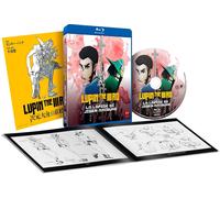 Lupin III - La tomba di Jigen Daisuke (Blu-Ray Disc)