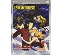 Lupin III - L'Amore Da Capo (Ex Rental)
