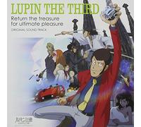 Lupin III: Otakara Henkyaku..