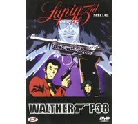 Lupin III Special - Walther P38