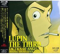 Lupin III: Tenshi No Sakuryaku