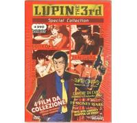 Lupin III the 3rd Special Collection 4 FILM n. 4 DVD in Cofanetto NUOVO. Shin...