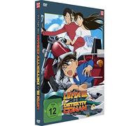 Lupin III. vs. Detektiv Conan - TV Special - [DVD]