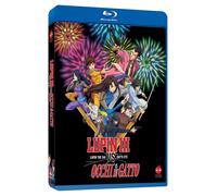 Lupin III vs Occhi di Gatto (Blu-ray)