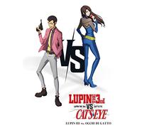Lupin III vs Occhi di Gatto (DVD)