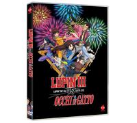 Lupin III vs Occhi di Gatto (DVD)