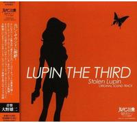 Lupin Il 3° Colonna Sonora Originale Rubata CD VPCG-84810 Con Sarina Jones
