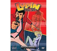 Lupin the 3rd 7: Royal Scramble