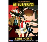 Lupin the 3rd - Crisis in Tokyo