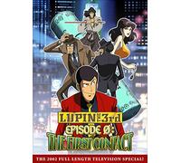 Lupin The 3Rd Epsidoe 0: First Contact [Edizione: Stati Uniti]