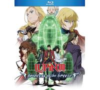 Lupin the 3rd: Princess of the Breeze [Blu-ray]