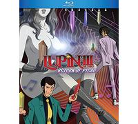 Lupin the 3rd: Return of Pycal [Blu-ray]