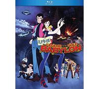 Lupin The 3Rd: The Legend Of The Gold Of Babylon [Edizione: Stati Uniti]