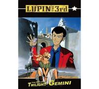 Lupin the 3rd - Twilight of Gemini/Movie 2