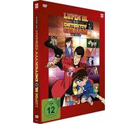 Lupin the 3rd vs. Detektiv Conan: The Movie - Limited Edition