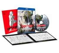 Lupin The IIIrd - Ishikawa Goemon Getto di Sangue (Blu-ray)