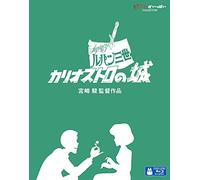 Lupin the Third Castle of Cagliostro