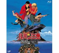 Lupin The Third Dead Or Alive (Blu-ray) Monkey Punch