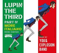 LUPIN THE THIRD PART 4 ORIGINA