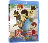 Lupin the Third: Part 5 (Blu-ray) Yuichiro Yano