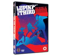 Lupin The Third The Secret Of Mamo [Edizione: Regno Unito]