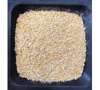 Lupini Macinati per Limoni | 2 kg, 4 kg, 10 kg, 25 kg | Concime per Agrumi o Piante Acidofile in Vaso | Lupini Spezzati per Limone (25 kg)