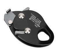 Luqeeg Scagliatura Corda Ad Ingranaggio Marcatore Scenderti del Freno per Tappa per la Corda da 11-12,5 Mm con Design Mobile a Aviazione in Alluminio Acciaio in Lega di Alluminio (BLACK)