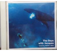 Lurie,John - The Days With Jacques