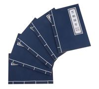 Lurrose 5 Pezzi Notebook Cinese Vintage con Copertina Wuxia Non Righe con Cucitura per Appunti Calligrafia e Progetti Creativi
