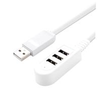 Lurrose Hub USB Multifunzione Bianco 3 Porte e Caricatore 3a, Realizzato in Plastica, Facile da Trasportare, per Notebook e Uso Domestico