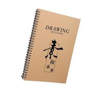 Lusso Dorato Copertina rigida Sketch Pad Notebook Pagine ispessite per la pratica della pittura Disegno Carta Sketch Pad Acquerello Notebook