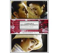 Lussuria - Seduzione E Tradimento (DVD)