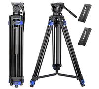 Lusweimi - Treppiede per videocamera professionale in alluminio con 2 piastre universali a sgancio rapido, testa fluida a 360 gradi e diffusore medio livello, carico massimo 7,7 kg per DSLR