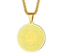 LUTAKU Collana musulmana Allah in acciaio inossidabile collana araba Islam Corano ciondolo catena Shahada regali islamici per donne uomini Ramadan Eid accessori, Acciaio inossidabile, Nessuna pietra