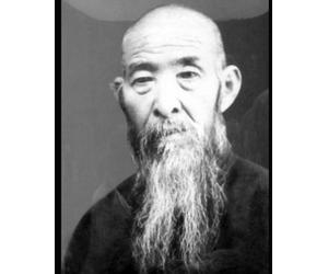 Lutang Sun A Study of Neijia Quan (Tascabile)