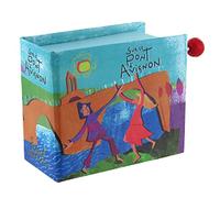 Lutèce Créations Carillon/Scatola Musicale a manovella di Cartone Illustrato a Forma di Libro con meccanismo Musicale 18 Note - Sur Le pont d'Avignon - sul Ponte di Avignone (Tradizionale).