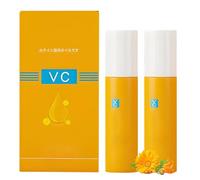 Lutein Eye Essence Oil, 2025 New Vitamin C Anti-Wrinkle Eyes Serum Oil, Lutein Eye Essence Gel Firming, Wrinkle VC Serum Gel to Improve Eyes bags Dark Circles for Women Men, 8ml (2)