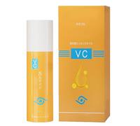 Lutein Eye Essence Oil - Ruy Eye Oil Vc, Lutein for Eyes Vc Cream, Anti-Wrinkle Eyes Serum Oils for Dark Circles & Puffiness, Women Men (1pcs)