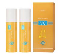 Lutein Eye Essence Oil - Ruy Eye Oil Vc, Lutein for Eyes Vc Cream, Anti-Wrinkle Eyes Serum Oils for Dark Circles & Puffiness, Women Men (2pcs)