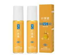 Luteina Eye Essence Oil, VC Luteina Eye Bags, Against Eye Bags e Dark Circles Anti-Aging Lutein Essential Oil Roller Massage Ball, idratante e nourish la pelle, Relieve Fatigue (2 pezzi)