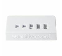 LUTH Premium Profi Parts Compatibile con Beko Sensitive Cool Sensitive Cool con copertura 4667270100 per frigorifero frigorifero congelatore