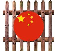 lutieger Targa in metallo personalizzata in latta Cina poster da parete cartelli per garage mappa dello stato bandiera cancello negozio terrazza decorazione per la casa bandiera del paese segno