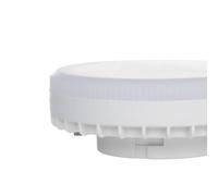 LUUMR Lampadina LED intelligente GX53 9W Tuya WLAN CCT opaca LUUMR