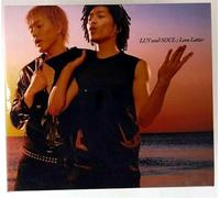 Luv & Soul - Love Letter