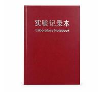 Luwecf Quaderno da laboratorio con 200 pagine numerate, layout a righe o a quadretti, per laboratorio, Rosso, Pagine interne a quadretti