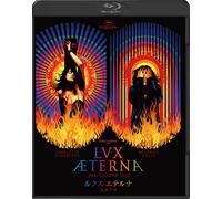 Lux Aeterna (Blu-ray) Charlotte Gainsbourg